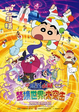 国产一区二区三区手机在线观看